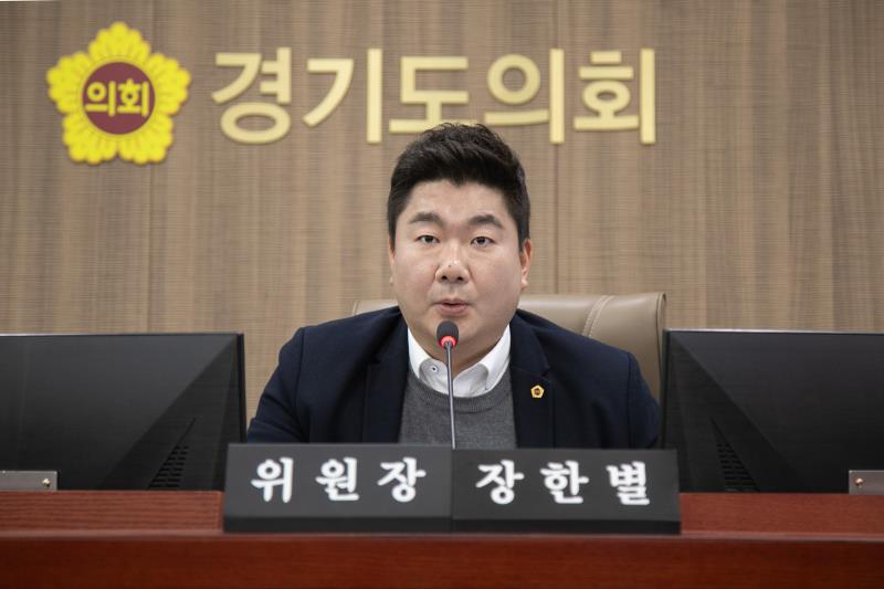 제387회 정례회 제7차 교육행정위원회 행정사무감사_3