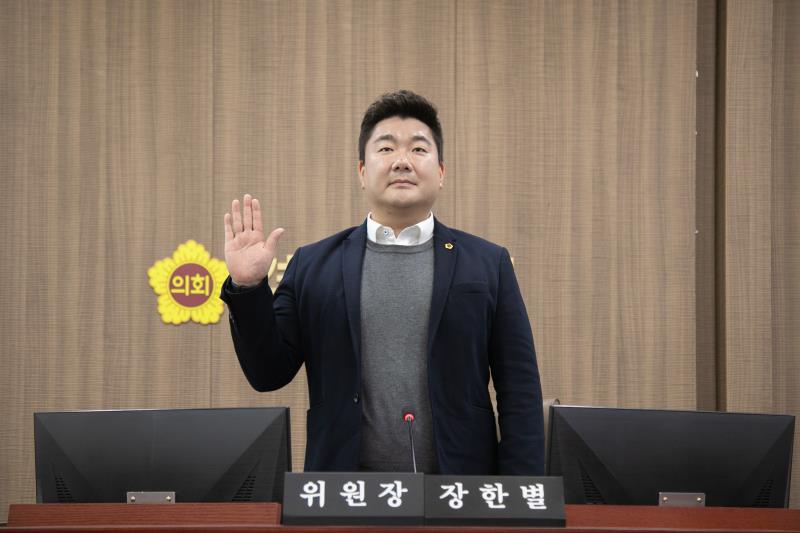 제387회 정례회 제7차 교육행정위원회 행정사무감사_4