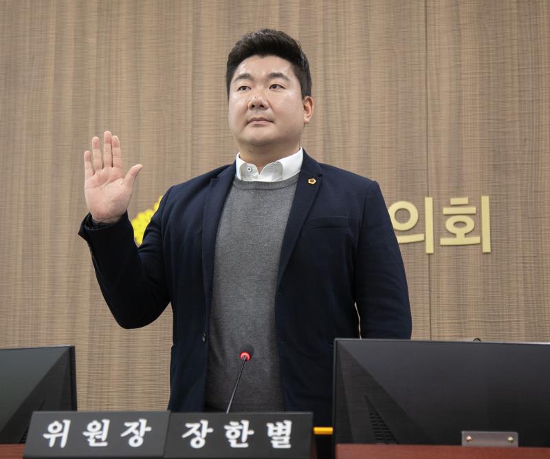 제387회 정례회 제7차 교육행정위원회 행정사무감사_5