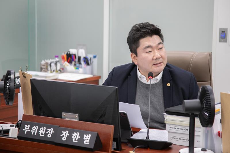 제387회 정례회 제7차 교육행정위원회 행정사무감사