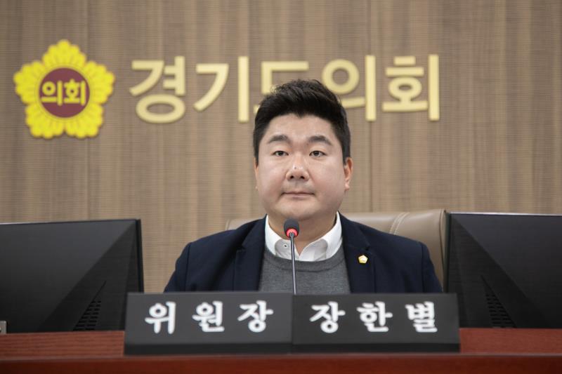 제387회 정례회 제7차 교육행정위원회 행정사무감사_7