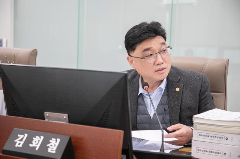 제387회 정례회 제7차 교육행정위원회 행정사무감사