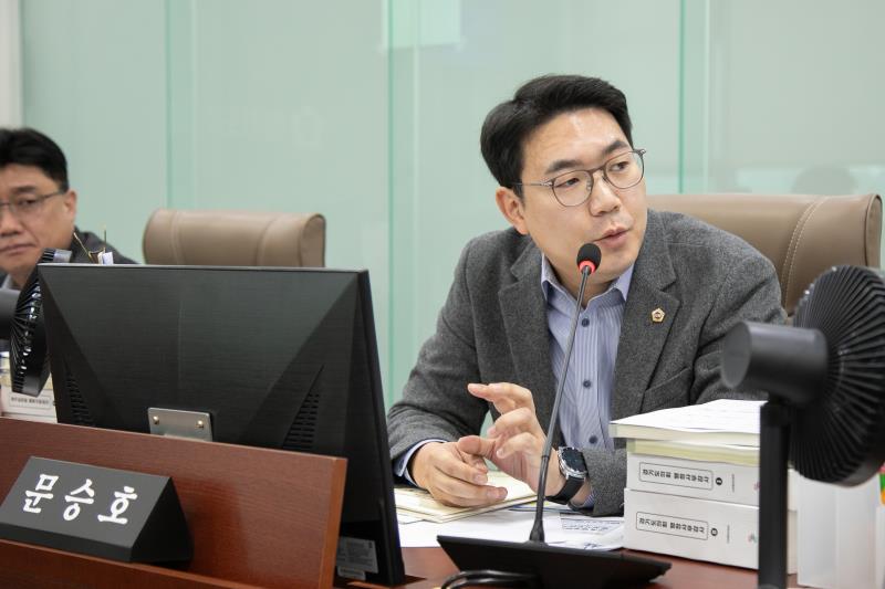 제387회 정례회 제7차 교육행정위원회 행정사무감사