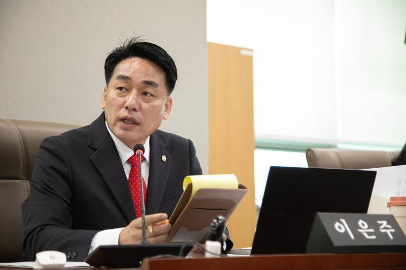 제387회 정례회 제7차 교육행정위원회 행정사무감사