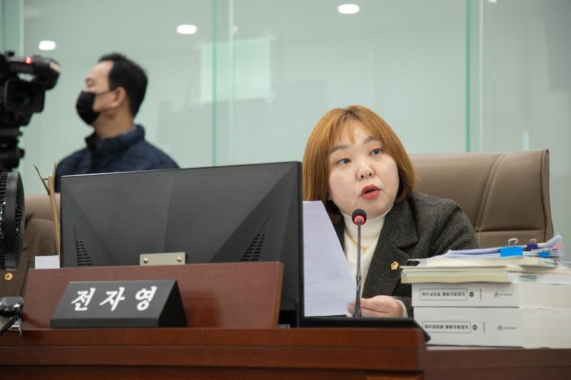 제387회 정례회 제7차 교육행정위원회 행정사무감사_7