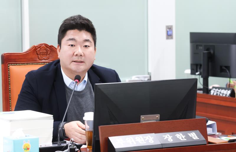 제387회 정례회 1차 운영위원회 행정사무감사(오전)_3