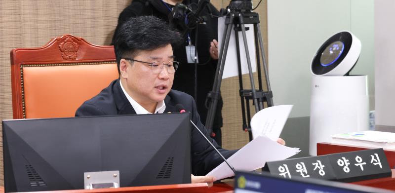 제387회 정례회 1차 운영위원회 행정사무감사(오전)_5