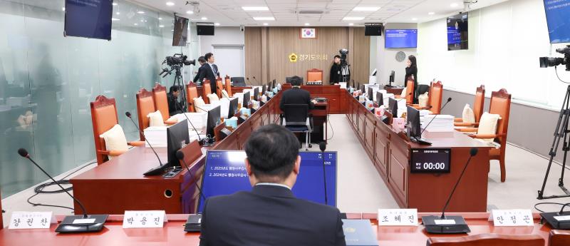 제387회 정례회 1차 운영위원회 행정사무감사(오전)_9