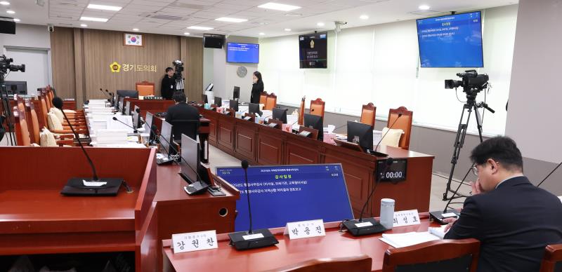 제387회 정례회 1차 운영위원회 행정사무감사(오전)