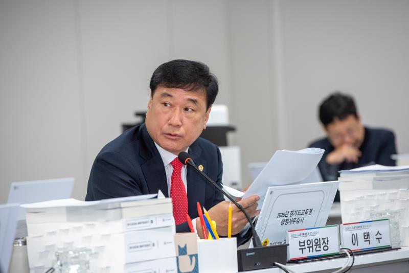 제387회 정례회 제8차 교육기획위원회 행정사무감사_3