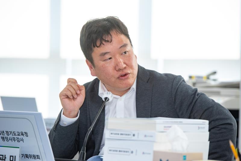 제387회 정례회 제8차 교육기획위원회 행정사무감사_5