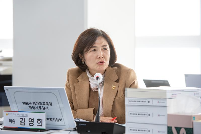 제387회 정례회 제8차 교육기획위원회 행정사무감사_8