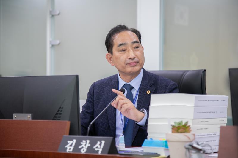 제387회 정례회 제7차 농정해양위원회 행정사무감사