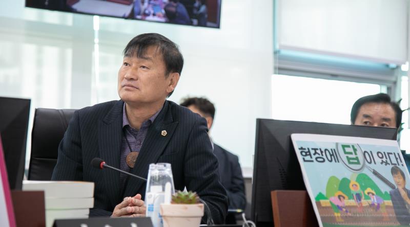 제387회 정례회 제7차 농정해양위원회 행정사무감사