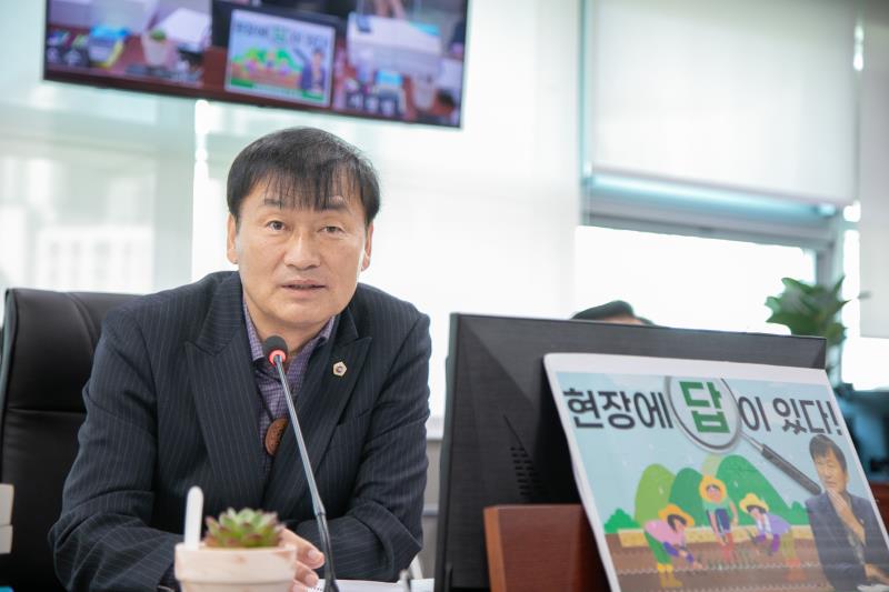 제387회 정례회 제7차 농정해양위원회 행정사무감사_3