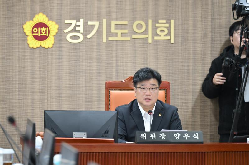 제387회 정례회 1차 운영위원회 행정사무감사_2