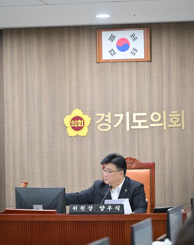 제387회 정례회 1차 운영위원회 행정사무감사_3