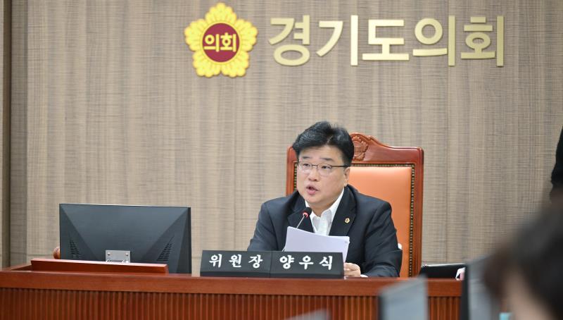 제387회 정례회 1차 운영위원회 행정사무감사_4