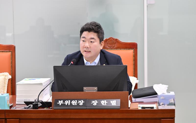 제387회 정례회 1차 운영위원회 행정사무감사