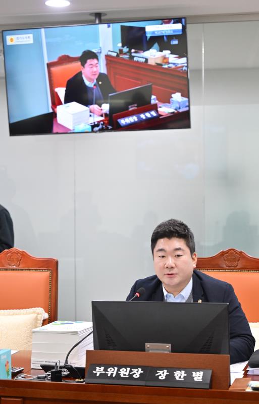 제387회 정례회 1차 운영위원회 행정사무감사_2