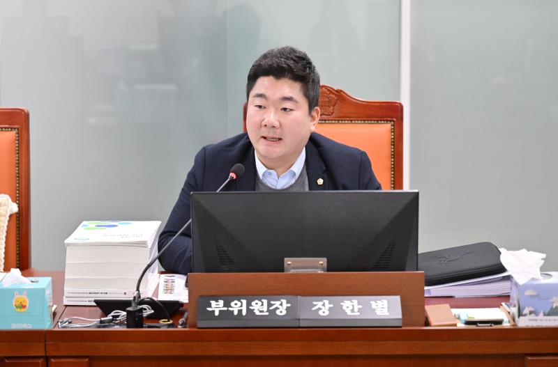 제387회 정례회 1차 운영위원회 행정사무감사_4