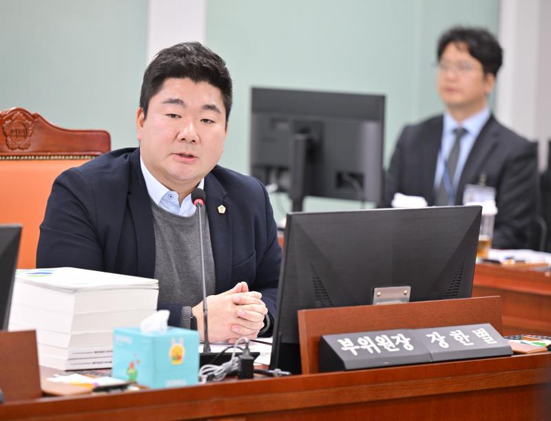 제387회 정례회 1차 운영위원회 행정사무감사_5