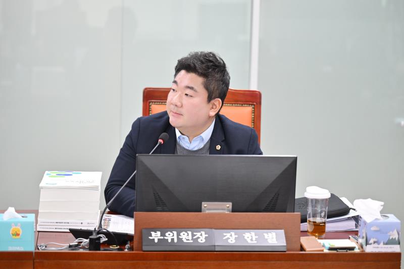 제387회 정례회 1차 운영위원회 행정사무감사_6