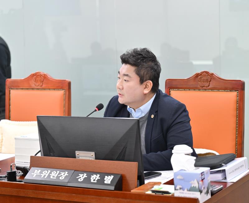 제387회 정례회 1차 운영위원회 행정사무감사_7