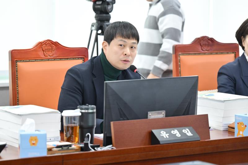 제387회 정례회 1차 운영위원회 행정사무감사