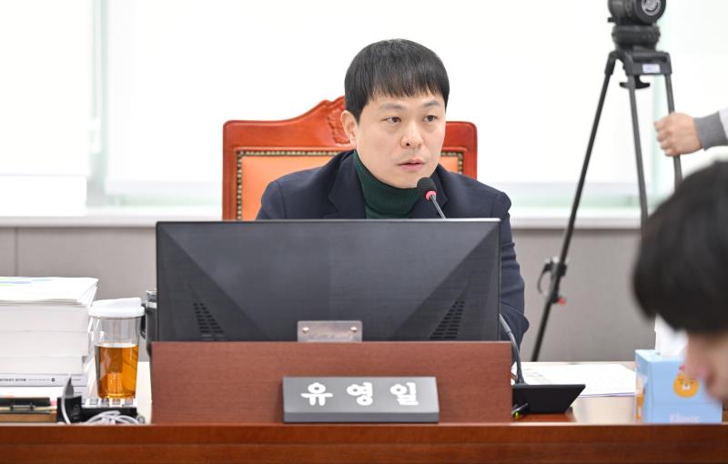 제387회 정례회 1차 운영위원회 행정사무감사_2