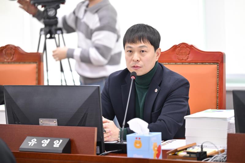 제387회 정례회 1차 운영위원회 행정사무감사_3