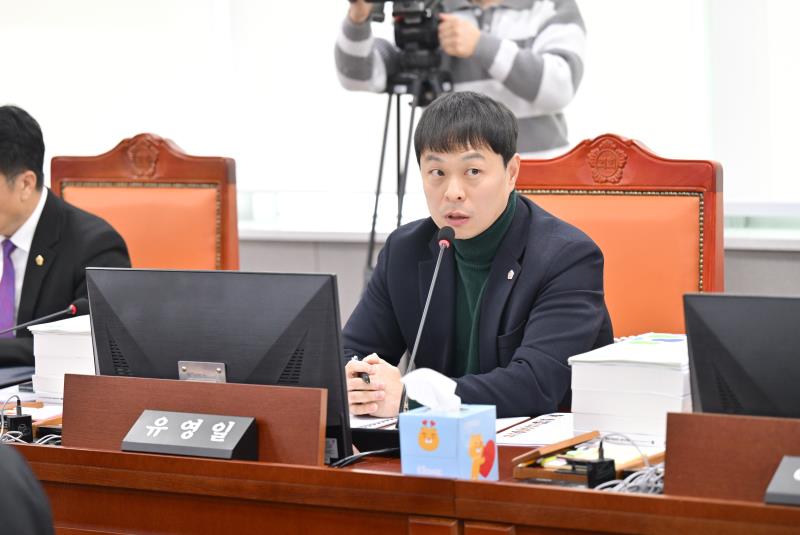 제387회 정례회 1차 운영위원회 행정사무감사_4