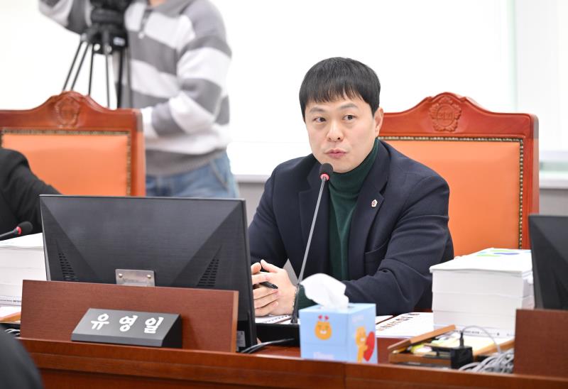 제387회 정례회 1차 운영위원회 행정사무감사_5