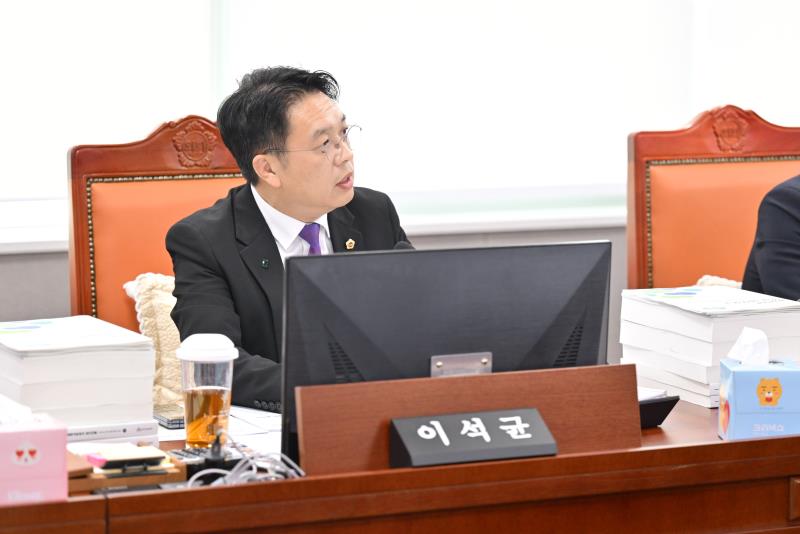 제387회 정례회 1차 운영위원회 행정사무감사_7