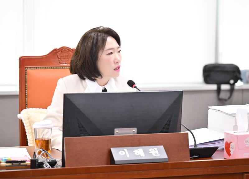 제387회 정례회 1차 운영위원회 행정사무감사_2