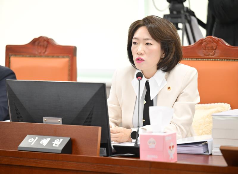 제387회 정례회 1차 운영위원회 행정사무감사_9