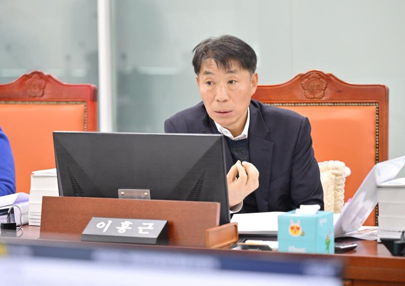 제387회 정례회 1차 운영위원회 행정사무감사_7