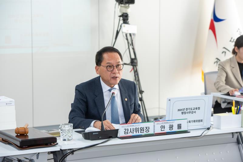 제387회 정례회 제8차 교육기획위원회 행정사무감사_5