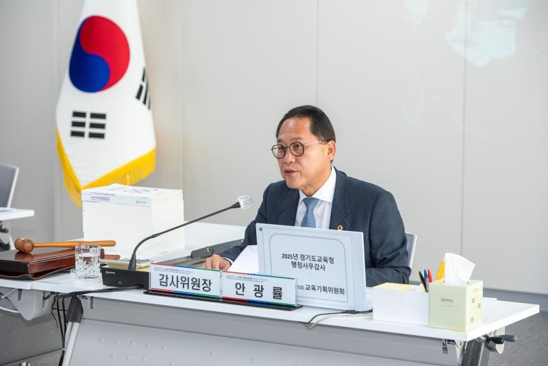 제387회 정례회 제8차 교육기획위원회 행정사무감사_6