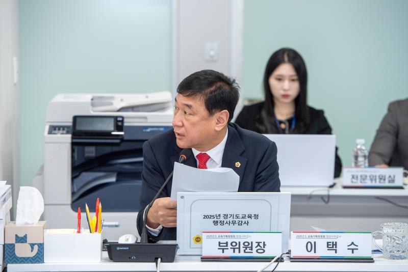 제387회 정례회 제8차 교육기획위원회 행정사무감사_6