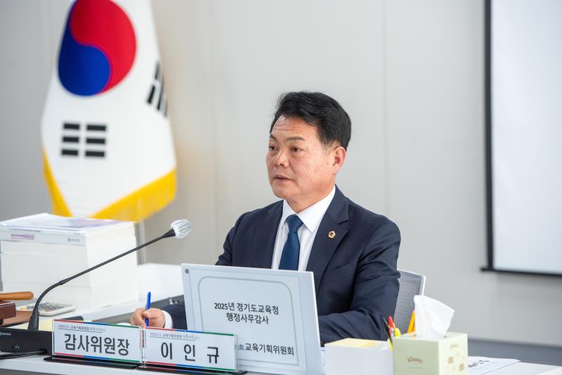 제387회 정례회 제8차 교육기획위원회 행정사무감사_5