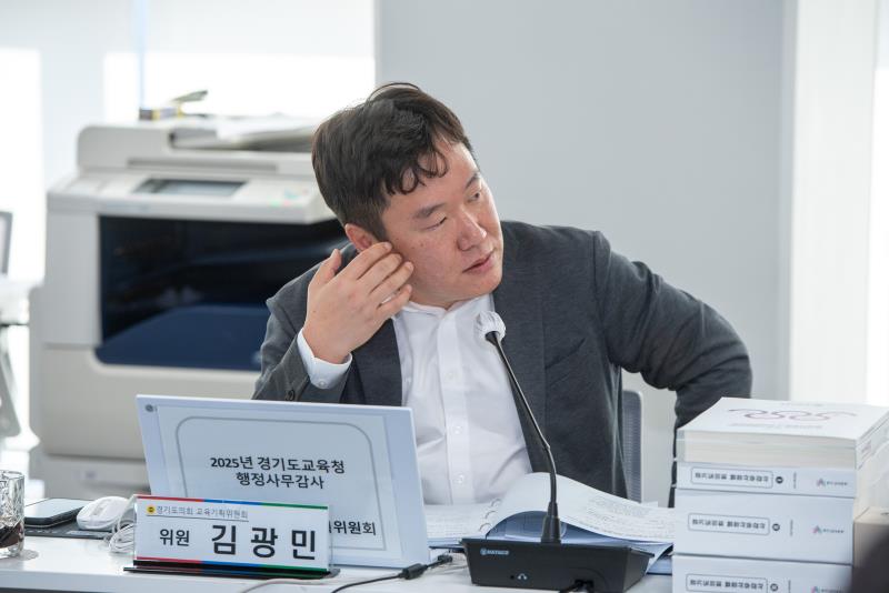 제387회 정례회 제8차 교육기획위원회 행정사무감사_2