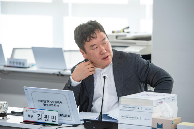 제387회 정례회 제8차 교육기획위원회 행정사무감사_3