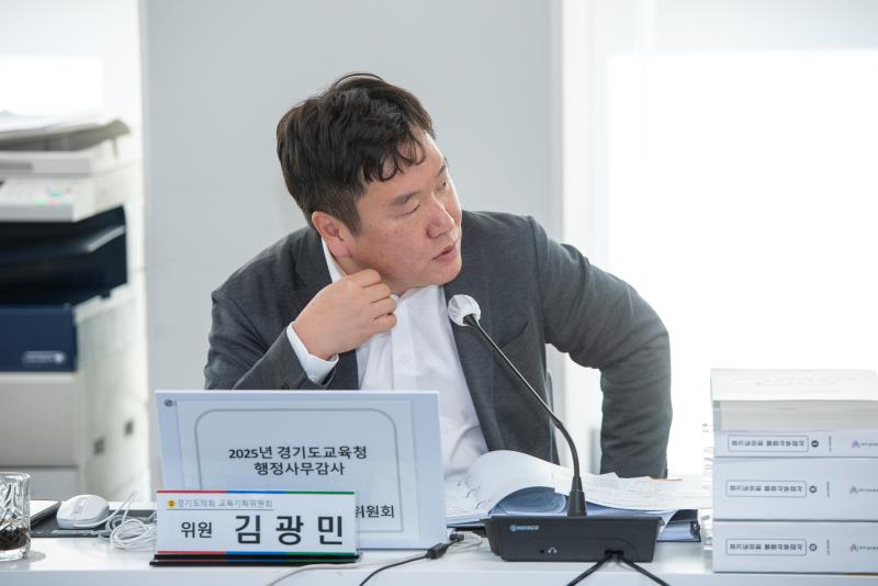 제387회 정례회 제8차 교육기획위원회 행정사무감사_4