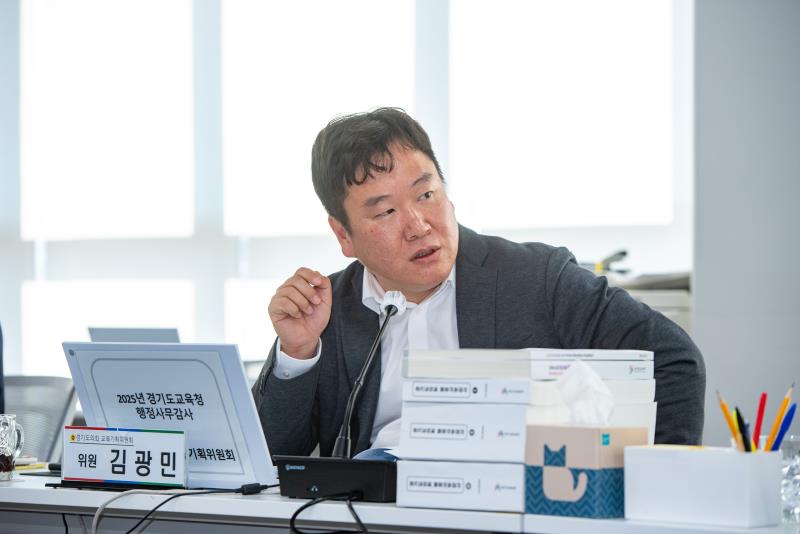 제387회 정례회 제8차 교육기획위원회 행정사무감사_5