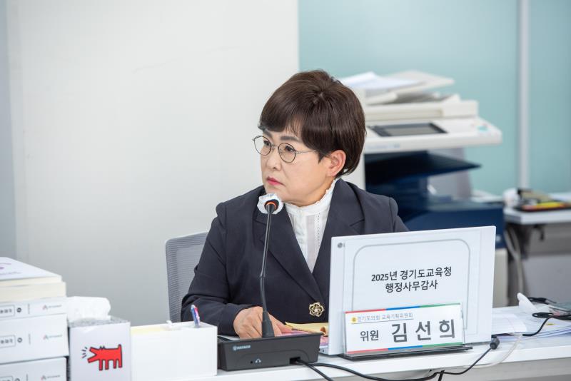 제387회 정례회 제8차 교육기획위원회 행정사무감사_2