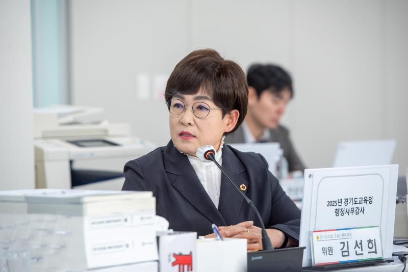 제387회 정례회 제8차 교육기획위원회 행정사무감사_4