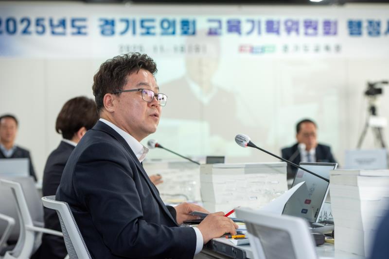 제387회 정례회 제8차 교육기획위원회 행정사무감사_2