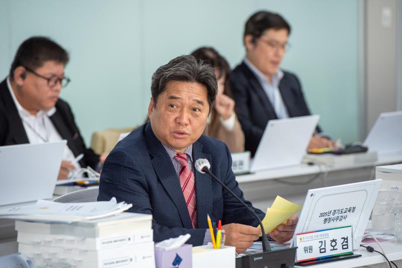 제387회 정례회 제8차 교육기획위원회 행정사무감사_2