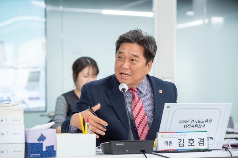 제387회 정례회 제8차 교육기획위원회 행정사무감사_3